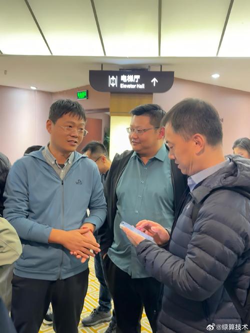 峰会聚焦数据中心向"ai工厂"的转型浪潮,深入探讨了ai时代下计算,存储